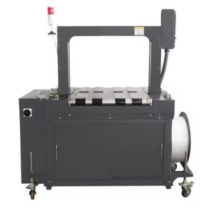 HIPO ULTRA-B